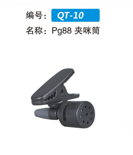 塑膠模具廠家.png