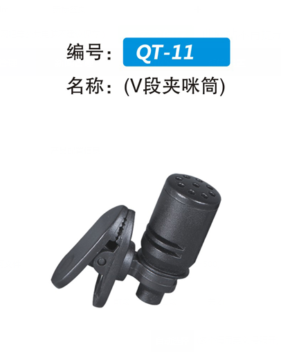 塑膠模具廠家.png