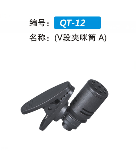 塑膠模具廠家.png